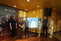 爱乐汇交响乐团将推9场音乐会 奏响贝多芬经典