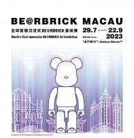 艺文荟澳：六大综合度假休闲企业亮相澳门国际艺术双年展