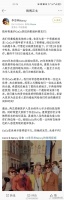 歌坛巨星李玟CoCo不幸离世，引发网友深刻思考抑郁症的危害性