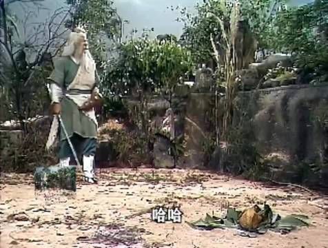 第33集 洪七公教训梁子翁 降龙十八掌首次亮相 #射雕英雄传