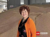 四川广汉“最美家庭”的家风传承：从《了凡四训》中提炼家训 济人之急｜天府好家规