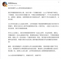 李玟，在家中轻生去世