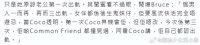 老公3次出轨，视如己出的继女也只帮爸爸，人工受孕9次……