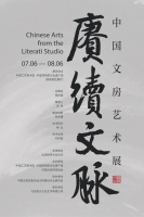 一起去看展吧！这份看展指南快快收藏