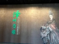 山西彩塑壁画（泽州万像）全国巡展在并启动