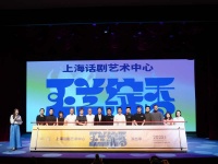 2023“玉兰绽香”演出季来了，《觉醒年代》等8台剧目将亮相