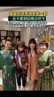 她把钱留给了她最爱也最爱她的人……