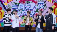 李玟一言不合就飚英语，大张伟赶紧转头让王一博翻译……