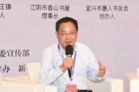 和振兴中的乡村一起成长