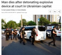 乌克兰首都法院突发爆炸！