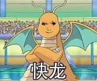 游民聊天室：你见过哪些有故事的网名？