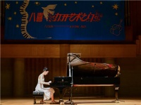 罗美钢琴独奏音乐会在京上演 集中呈现浪漫主义作品