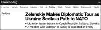 泽连斯基在北约峰会前夕访问多国，继续寻求让乌克兰加入北约