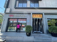 四季民福也难逃黄牛“骚扰” 400元一个号竟比烤鸭还贵