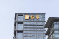 快手12岁，那些得意的和失意的