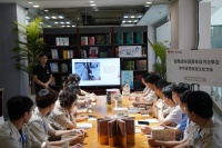 读书分享，让中华优秀传统文化焕发时代风采