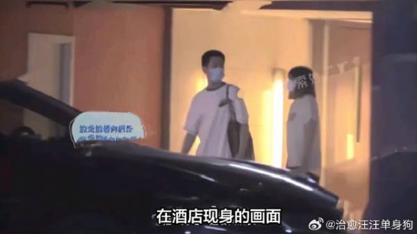 井柏然被传与刘雯将结婚,女方连续三天现身男方小区,还一夜未出