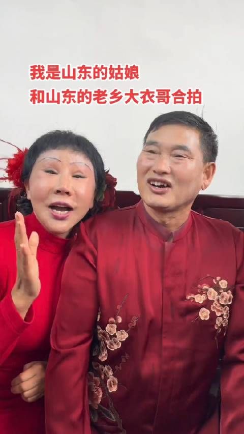 和老朱，你如果是被绑架的话就眨眨眼！