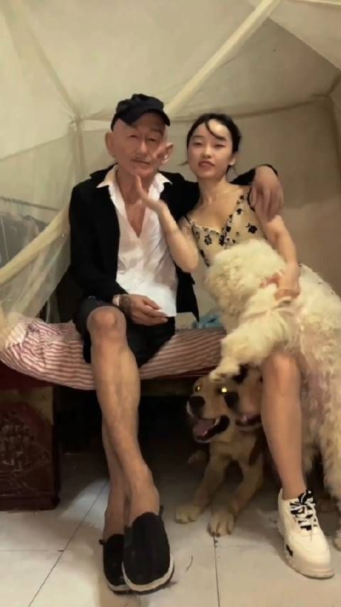 你看我像有钱人吗?