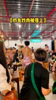 这就是女人的快乐？