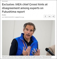 专家组内部都有分歧？