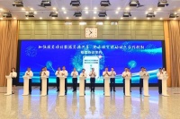 国家发展改革委与7家银行建立投贷联动试点合作机制 助力促进民间投资和扩大有效投资