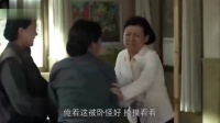 父母爱情：穷亲戚在家辱骂德华，结果安杰当场发飙……