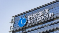 蚂蚁集团启动回购：回购比例不超过总股本的7.6%，回购价格对应估值5671亿元