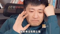 “一个要强的人可能是装的”张雪峰眼眶含泪，他到底挡了谁的路？