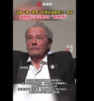 知名男星被曝遭女友长期控制！家属称已起诉