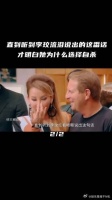 直到听到李玟流泪说出的这番话，才明白她为什么选择自杀
