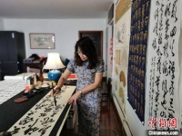 台湾书法家杨玉如：水墨江南的墨韵生活