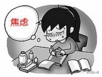 看看这样完全不会焦虑的人，感受一下自己的幸运——爱彼嘉小语