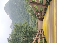 蒙山咏怀（其一）