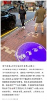 TVB花旦息影19年近况！素颜取外卖接地气，曾是广州四大美女之一