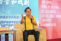 两岸携手 再创闽南语流行歌曲新时代