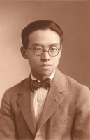 当孩子遇到挫折，怎么做？这位父亲百年前就给出了“范本”