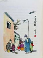 是我们忘了初心？孩子的世界才是真实的世界？读《像孩子一样笨拙而自由》