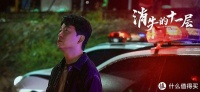 剧荒好久了！7月份，终于有好剧播出了！