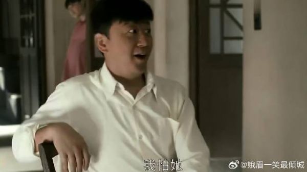 安杰只是清了下嗓子,德福立马吓一哆嗦,郭涛演技真好