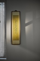 潘敦︱中了装帧的“毒”