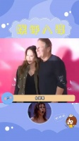 这么快就暴露自己的目的了 就这嘴脸还要推翻遗嘱……