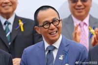 梁洛施与李泽楷复合原因曝光：知情人说是孩子撮合，女方富有心机