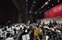 弹拨乐合奏、民族交响乐……这群国乐少年让我们看到“少年之光”