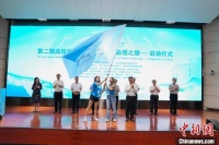 47名高校外籍师生“邂逅”成都非遗