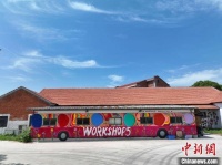 湖北武汉：“艺术车间”研学热 乡野田间展新颜