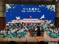 两岸交流仲夏音乐会在厦门奏响