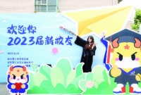 这些00后就业选择“走出”大城市