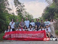 湖南书画名家与湖南电科学子走进湘阴采风 文旅教融合助力乡村振兴