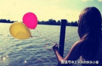 给你这4个“信号”的人，摆明了就是看不起你，别再凑上去贴热脸了！